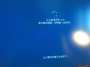 [photo](media:AgADBQADHKgxG1vR_QQ4xSNsbaVlY14lyjIABLD9GkpN-nn7QH0AAgI@telegram)