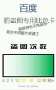 [photo](media:AgADBQADHKgxG_7fsVV6RE9uHUQc4U9DyjIABCbTkhDKaaxP92cDAAEC@telegram)