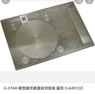 [photo](media:AgADBQADHKkxG1WmqVe-WgQ_Meh8Oh6DAjMABAEAAwIAA20AAwS-AQABFgQ@telegram)