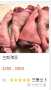 [photo](media:AgADBQADHKkxG7pP2FVI4rItJ0wpHm9d9jIABEN5KGYTUb3YMBgGAAEC@telegram)