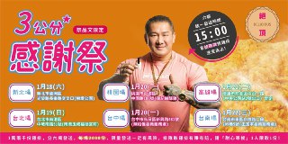 [photo](media:AgADBQADHKkxG_MIAAFVdgbCEvIuDi17IhszAAQBAAMCAANtAANd1gIAARYE@telegram)