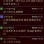[photo](media:AgADBQADHLExGy-_EAixYE7z2YaTnEPmsTIABOzwr2-bxoyY0ccBAAEC@telegram)