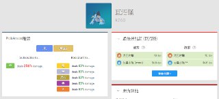 [photo](media:AgADBQADHakxG-TueVdTZAn_YMXntlWi-TIABAEAAwIAA20AAwuKAgABFgQ@telegram)