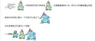 [photo](media:AgADBQADHakxG48qcFcxHXOa92PZbKuq-TIABAEAAwIAA20AA1t-AgABFgQ@telegram)