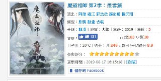 [photo](media:AgADBQADHakxG7v50VaVQXEUbWV-rkB2-TIABAEAAwIAA20AA8RTAgABFgQ@telegram)