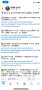 [photo](media:AgADBQADHakxGxMMsFcymBF5pcQ0F6xq3jIABOWJ_EqTWBR5Q6oFAAEC@telegram)