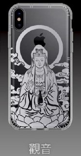 [photo](media:AgADBQADHakxGyq1YVRKqEpPoS6JBv6nJTMABAEAAwIAA20AA2mbAQABFgQ@telegram)