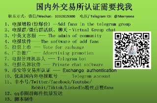 [photo](media:AgADBQADHakxGyv24Fa2ExSOKM5TYQFz-TIABAEAAwIAA20AA35fAgABFgQ@telegram)