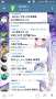[photo](media:AgADBQADHasxG5hLlwfSB8jO_6ohKcmfvzIABK0MHBng8cKrZXABAAEC@telegram)