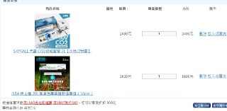 [photo](media:AgADBQADHqkxG4_9eFRtX5Z2unzJ6lu2JTMABAEAAwIAA20AA5W1AQABFgQ@telegram)