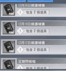 [photo](media:AgADBQADHqkxG51_MFSnBFDxH1WMzWk3GzMABAEAAwIAA20AA44EAgABFgQ@telegram)