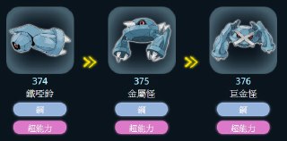 [photo](media:AgADBQADHqkxG5gwYVdwlEv5l681j1lx-TIABAEAAwIAA20AA24LAwABFgQ@telegram)