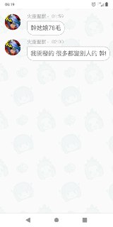 [photo](media:AgADBQADHqkxG6jtAVb3fK4X2V3ccgaq-TIABAEAAwIAA20AA3boAAIWBA@telegram)