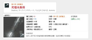 [photo](media:AgADBQADHqkxG7v50Va_OYO28vdGXmmf-TIABAEAAwIAA20AA468AQABFgQ@telegram)