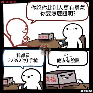 [photo](media:AgADBQADHqkxG9yx0VeHlnBstNYFDw2j-TIABAEAAwIAA20AA6PtAgABFgQ@telegram)