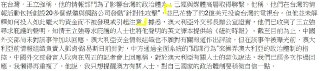 [photo](media:AgADBQADHqoxG9xD2FYJzG919V2-wUKjJTMABAEAAwIAA20AAwYwAAIWBA@telegram)