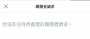 [photo](media:AgADBQADHqwxG5GL8gc7G7wYxe7MVx2WvzIABJFsjXhIOpTJO9QAAgI@telegram)
