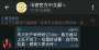 [photo](media:AgADBQADI6gxG8BMQFXybZqnFI5ycy9c0zIABHwaOW31QyFRC1wAAgI@telegram)