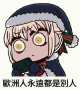 [photo](media:AgADBQADI6gxGyi6EVfGNTxb4o9WYMwpzDIABI4xx3AYsYrNWjEDAAEC@telegram)