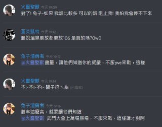 [photo](media:AgADBQADI6kxG7sM0VVjC-rmqweIB4qLAjMABAEAAwIAA20AA9Z4BAABFgQ@telegram)