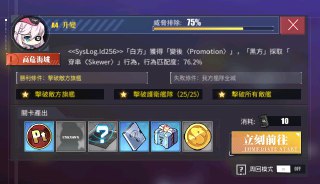 [photo](media:AgADBQADI6kxG8pOKVQ98YJbxBjFacMkGzMABAEAAwIAA20AA-L5AQABFgQ@telegram)