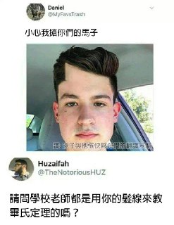 [photo](media:AgADBQADI6oxG3uy0VTsqSw47vZaIgmNAjMABAEAAwIAA20AA1osAwABFgQ@telegram)