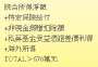 [photo](media:AgADBQADIKgxG4zL8VQFX3ViT6MPEQABX9MyAASTqlx6lTij6NEmAAIC@telegram)