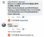 [photo](media:AgADBQADIKgxG97NQFZ3N9XHaRRaxuUmyjIABBpvvFjBt8NeYeMBAAEC@telegram)