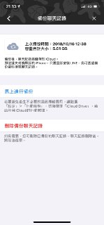 [photo](media:AgADBQADIKkxG0-_wVQyo2pwJSX5UDWEAjMABAEAAwIAA20AA80eAwABFgQ@telegram)