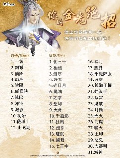 [photo](media:AgADBQADIKkxG3HAKFftWxUwIKDxZpO5-TIABAEAAwIAA20AA9MrAgABFgQ@telegram)