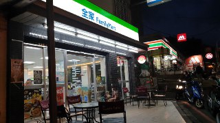 [photo](media:AgADBQADIKkxG4egEFUAAY1OR-NsTXuMtvkyAAQBAAMCAANtAAMneQQAARYE@telegram)