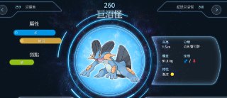 [photo](media:AgADBQADIKkxG5gwYVcWYInv9-BV3O-B-TIABAEAAwIAA20AAzcMAwABFgQ@telegram)