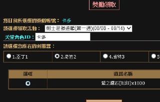 [photo](media:AgADBQADIKkxG_FmqFao8umonLAvgR-4-TIABAEAAwIAA20AA4yUAQABFgQ@telegram)