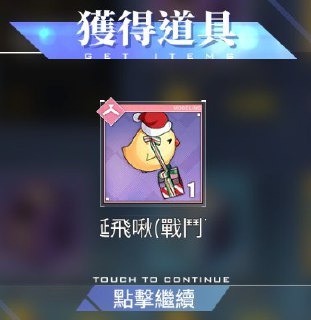 [photo](media:AgADBQADIKkxGwt6-FeOBKDr-UwsXB1AGzMABAEAAwIAA20AA2bSAQABFgQ@telegram)