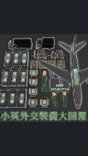 [photo](media:AgADBQADIKkxGzTHaFRKOFRZf1vLcsG4-TIABAEAAwIAA20AA3GgAwABFgQ@telegram)