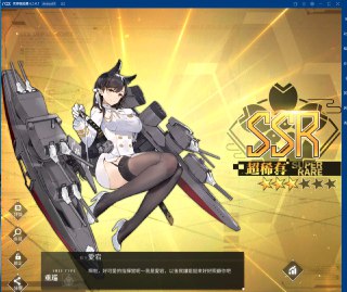 [photo](media:AgADBQADIakxG316YVdhS6b986dMcHY9GzMABAEAAwIAA20AAw09AQABFgQ@telegram)