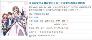 [photo](media:AgADBQADIakxG9qd0VfCsxtRPfBae457-TIABAEAAwIAA20AA0GJAwABFgQ@telegram)