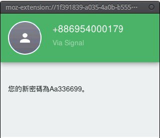 [photo](media:AgADBQADIakxG9x0mVVac6usUCN4tZ17-TIABAEAAwIAA20AA_jEBQABFgQ@telegram)