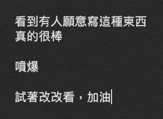 [photo](media:AgADBQADIakxGwkTCVZAnCd5Y_21K-ft3zIABAEAAwIAA20AA6w7BgABFgQ@telegram)