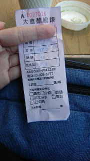 [photo](media:AgADBQADIakxGww8oFVJj15W28wFOAiDAjMABAEAAwIAA20AA4U-BAABFgQ@telegram)