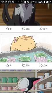 [photo](media:AgADBQADIakxGxHs4VWW60mv01E623GB-TIABAEAAwIAA20AAx8rBgABFgQ@telegram)