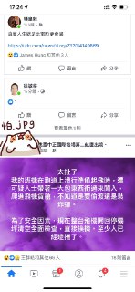 [photo](media:AgADBQADIakxGy4g6FUG_toiajiSG5KD-TIABAEAAwIAA20AA7o3BgABFgQ@telegram)