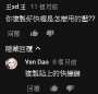 [photo](media:AgADBQADIqgxGyBxYVfYuemHU17Q-0Rc0zIABIgQzr0h5xVWUdIBAAEC@telegram)