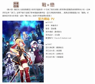 [photo](media:AgADBQADIqkxG4WrmVU0H5AaN8aTC2Wy-TIABAEAAwIAA20AA7M1BQABFgQ@telegram)
