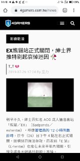 [photo](media:AgADBQADIqkxG5FC0Fc3wWKm8aDBGJ8yGzMABAEAAwIAA20AAzenAQABFgQ@telegram)