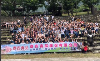 [photo](media:AgADBQADIqkxG7MjAVbuqqfQR56OKCKq-TIABAEAAwIAA20AAxGwBQABFgQ@telegram)