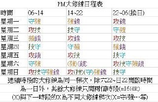 [photo](media:AgADBQADIqkxG90QaFcB8hBZH13M_fWu-TIABAEAAwIAA20AA1FzAgABFgQ@telegram)