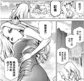 [photo](media:AgADBQADIqkxG9KuaFQcqO4_fnGP4iyOAjMABAEAAwIAA20AAzajAgABFgQ@telegram)