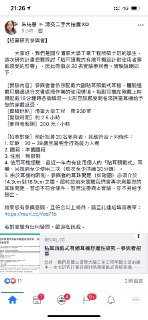 [photo](media:AgADBQADIqkxGx2QSVeYDH-brqq7tQiOAjMABAEAAwIAA20AA1NGBgABFgQ@telegram)