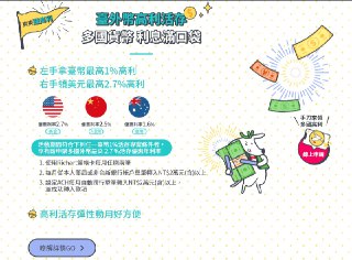 [photo](media:AgADBQADIqkxGxo86FQ0mxJpaJA-ZGlw-TIABAEAAwIAA20AA9riBAABFgQ@telegram)